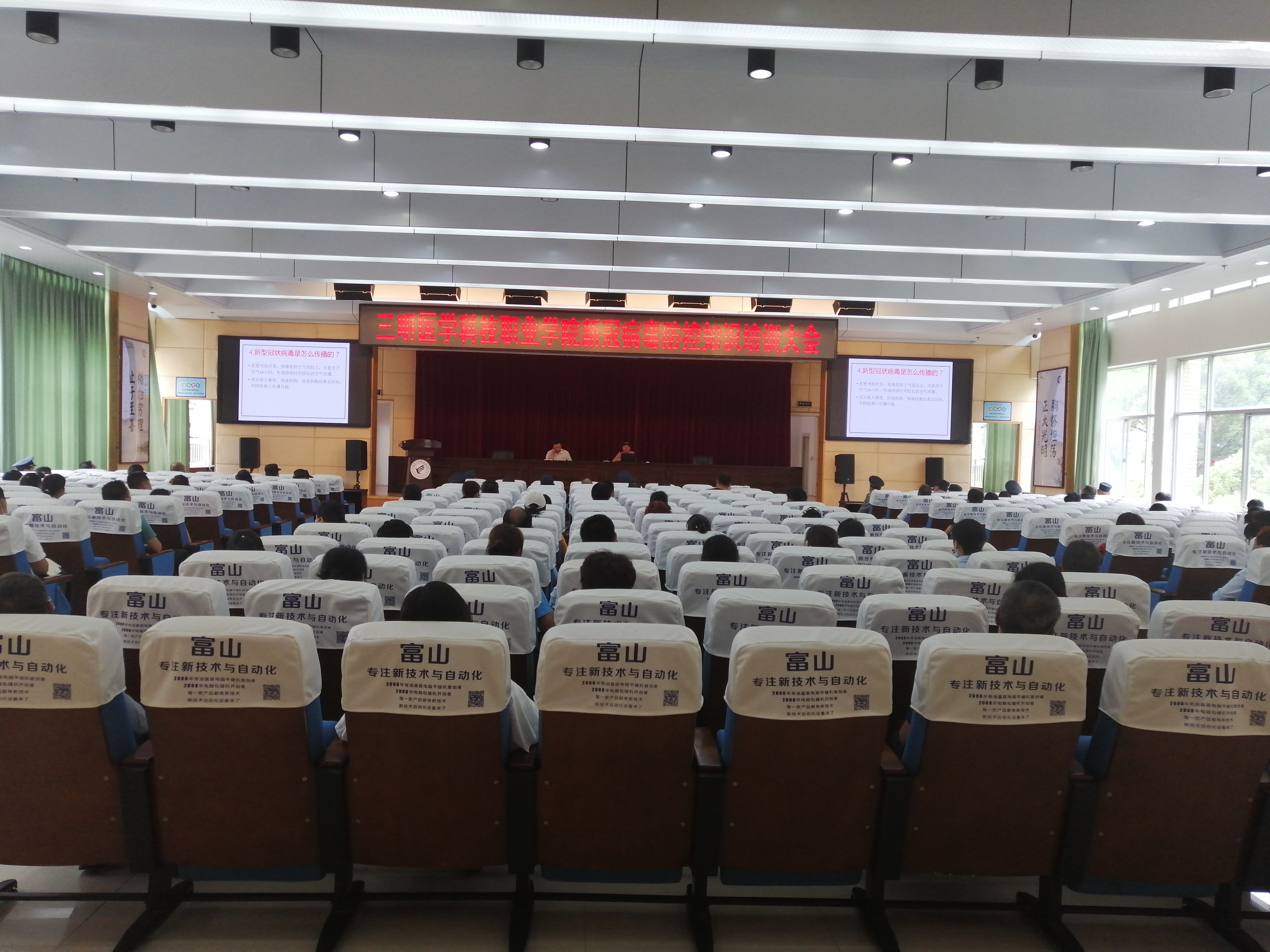 微信图片_20200518101836.jpg 微信图片_20200518101836.jpg