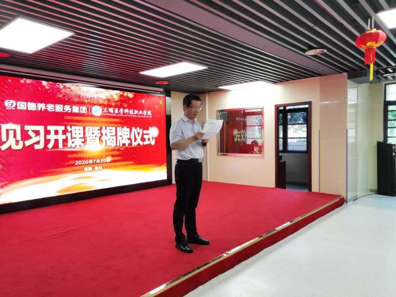 微信图片_20200722090201.jpg 微信图片_20200722090201.jpg