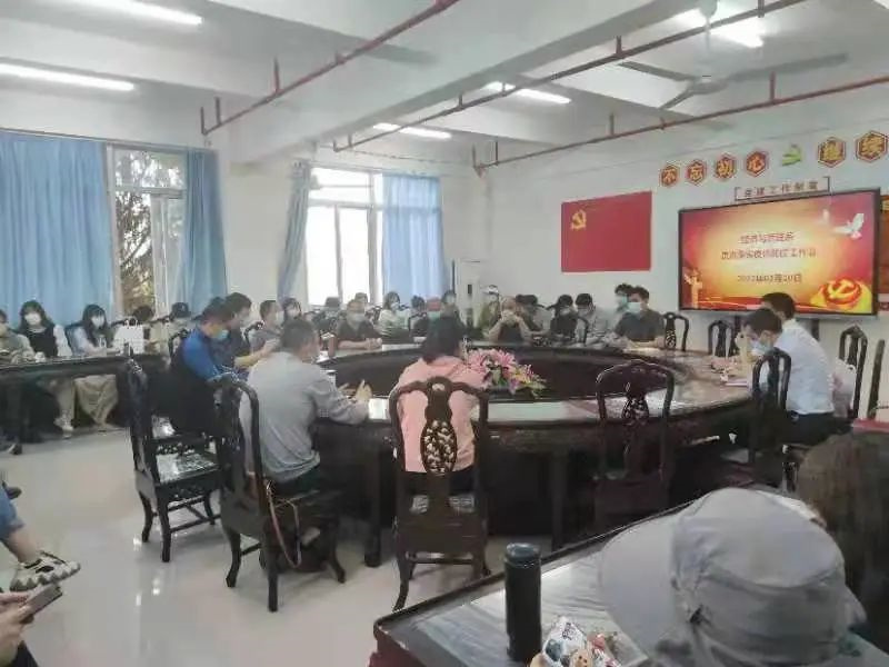 微信图片_20220326163103.jpg