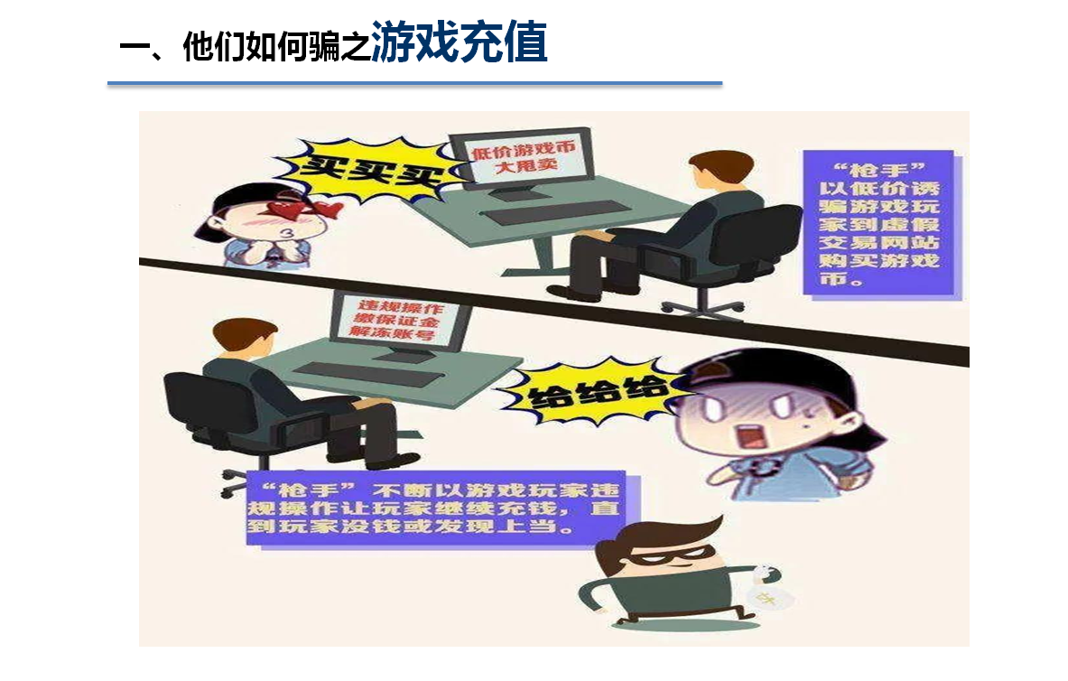微信图片_20210205130004.png