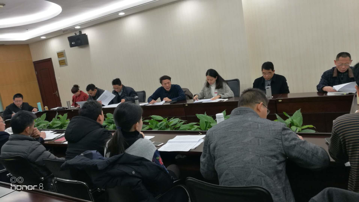 微信图片_20190110093114_编辑.jpg 微信图片_20190110093114_编辑.jpg