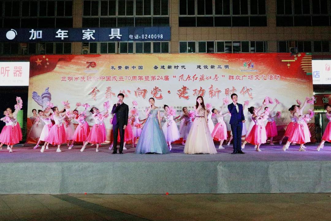 微信图片_20190924112733.jpg