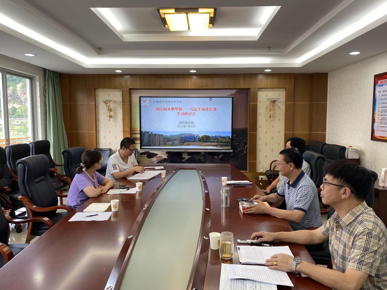 微信图片_20220706132858.png