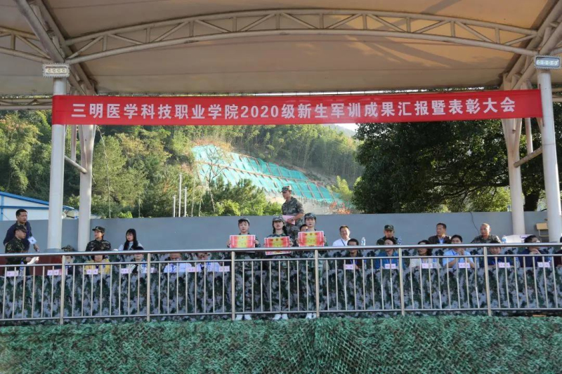 微信图片_20201117164938_编辑.jpg 微信图片_20201117164938_编辑.jpg