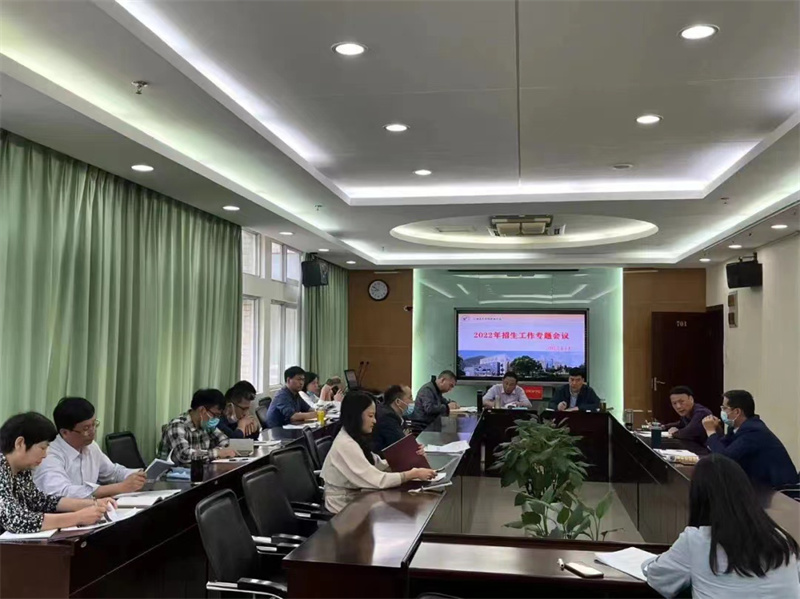 微信图片_20220419195122.jpg