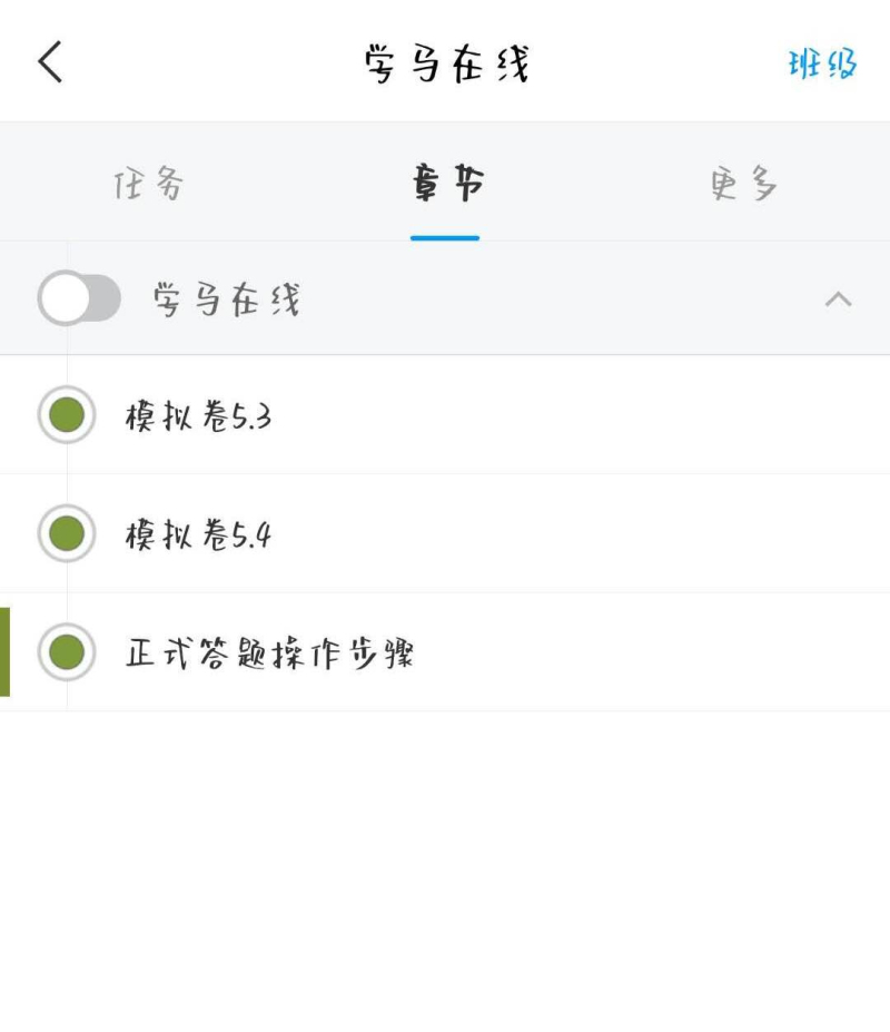 微信图片_20200507092945_编辑.jpg 微信图片_20200507092945_编辑.jpg