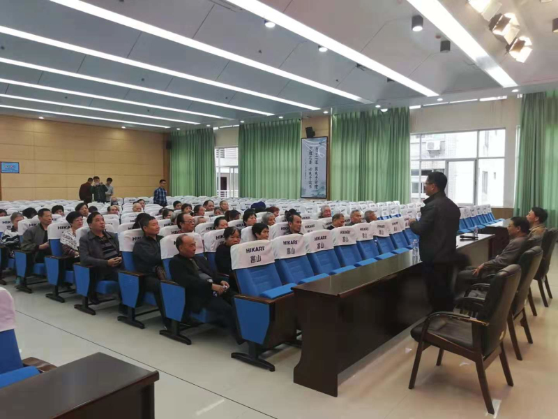 微信图片_20200109154842_编辑.jpg 微信图片_20200109154842_编辑.jpg