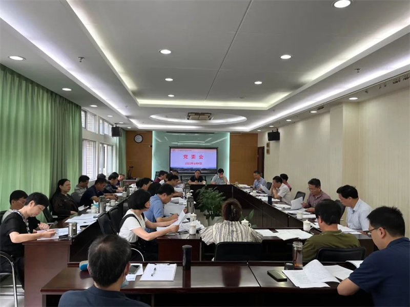 微信图片_20220613210954.jpg 微信图片_20220613210954.jpg