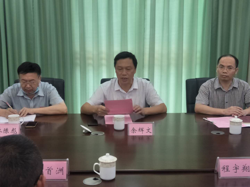 微信图片_20200619103841_编辑.jpg 微信图片_20200619103841_编辑.jpg