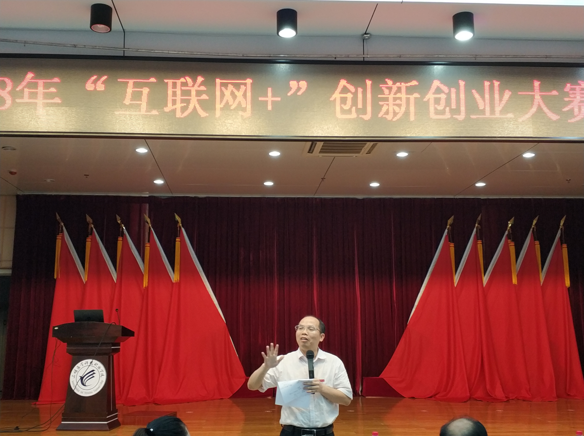 2_编辑.jpg 2_编辑.jpg