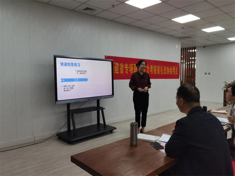 微信图片_20211130001718_副本.jpg