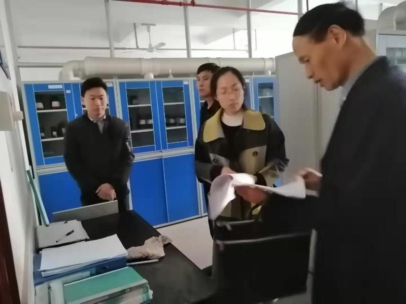 微信图片_20200113102739.jpg 微信图片_20200113102739.jpg