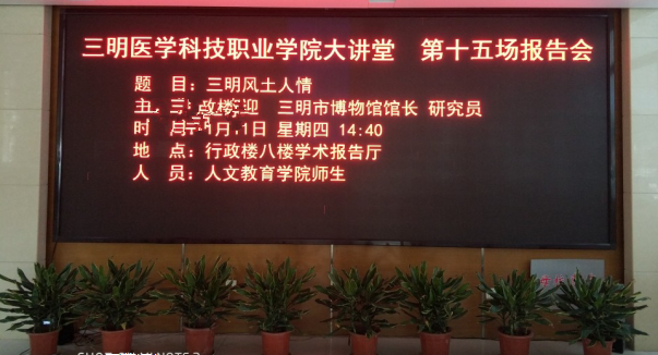 QQ图片20180126164029.png