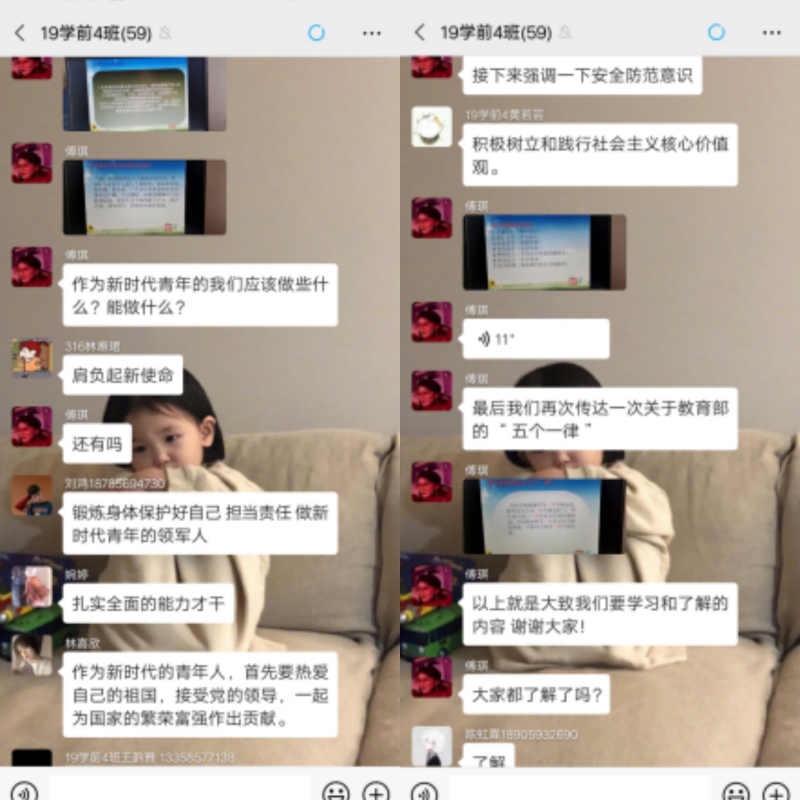 微信图片_20200330164955_编辑.jpg 微信图片_20200330164955_编辑.jpg