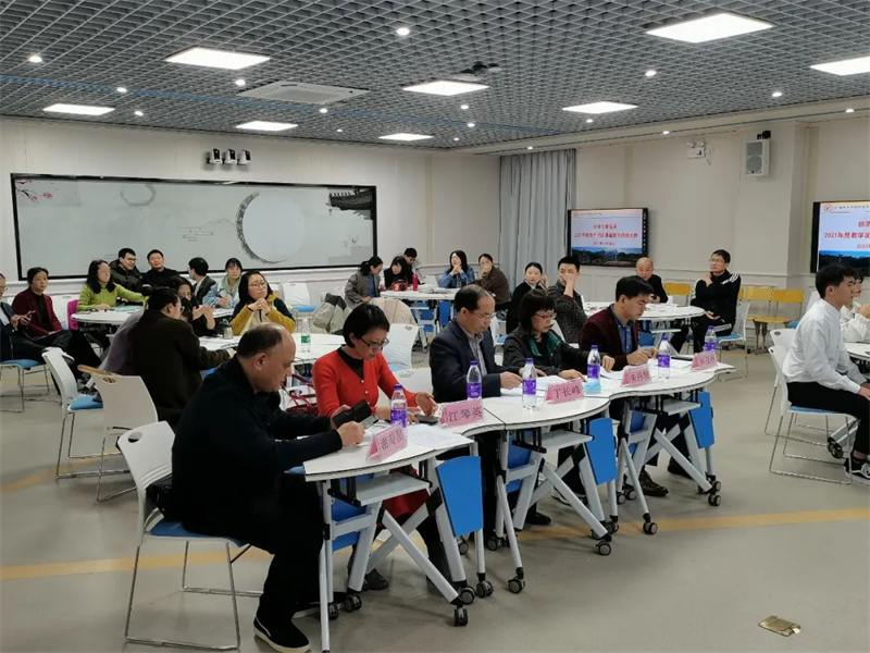 微信图片_20211204210700_副本.jpg 微信图片_20211204210700_副本.jpg