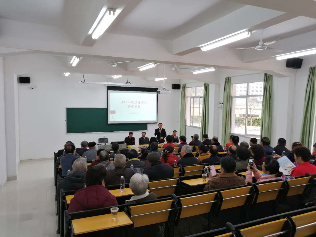 微信图片_20190111155758_编辑.jpg 微信图片_20190111155758_编辑.jpg