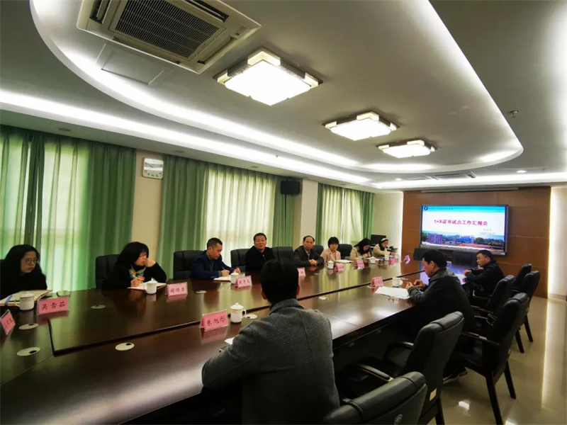 微信图片_20211210181416.jpg