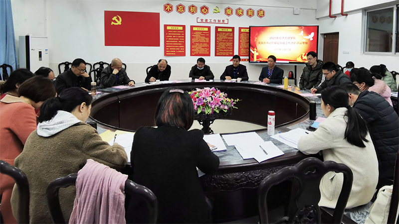 新闻2.jpg 新闻2.jpg