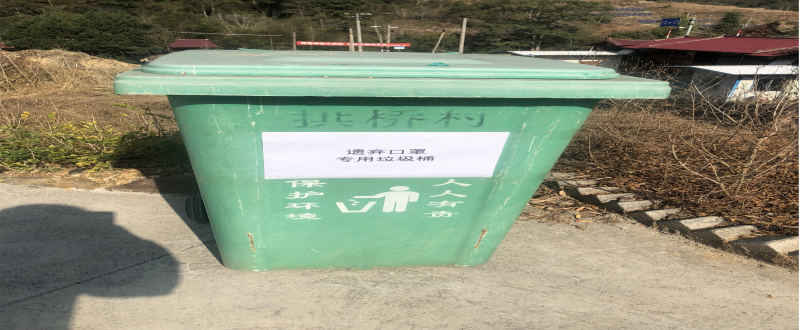 图片14_编辑.png 图片14_编辑.png