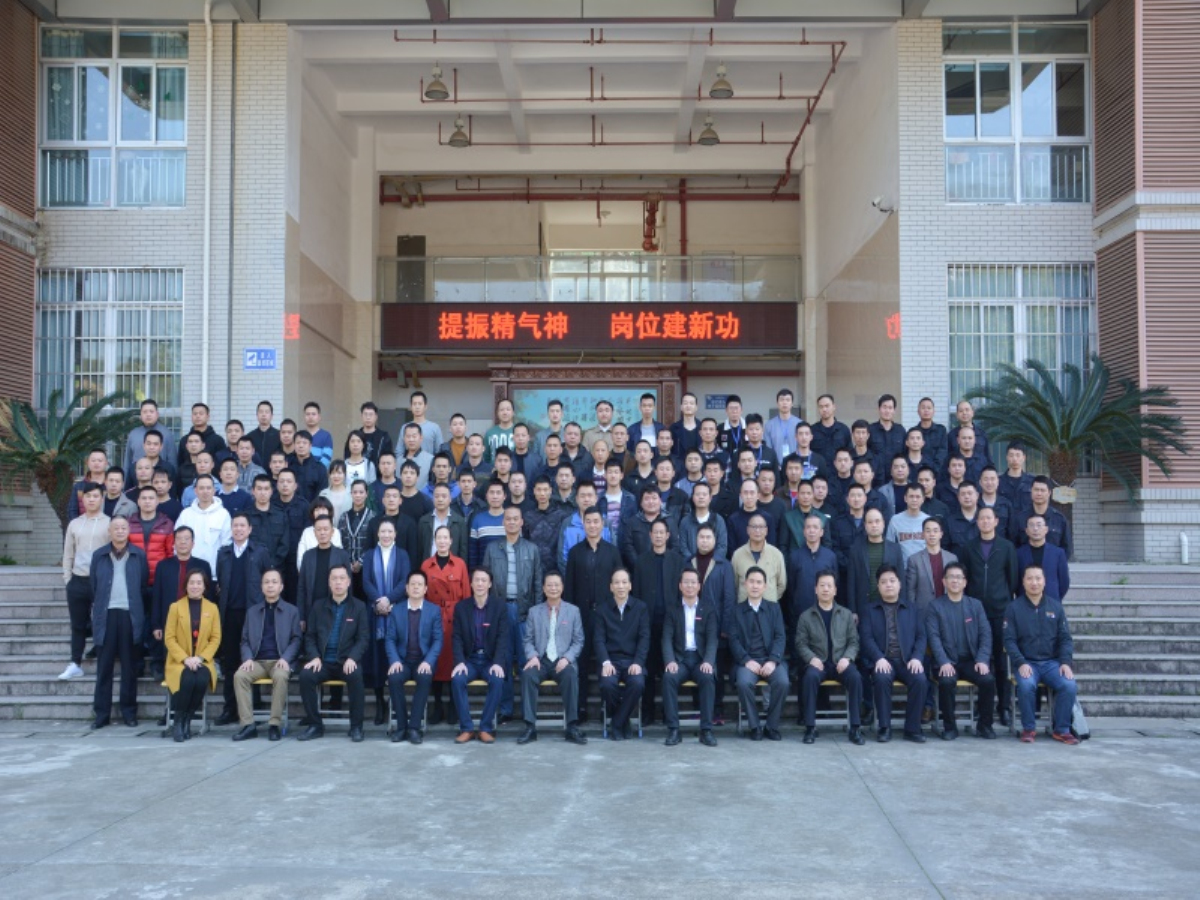 微信图片_20190315171616_编辑.jpg 微信图片_20190315171616_编辑.jpg
