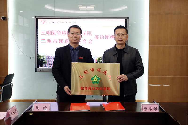 微信图片_20230331114240.png