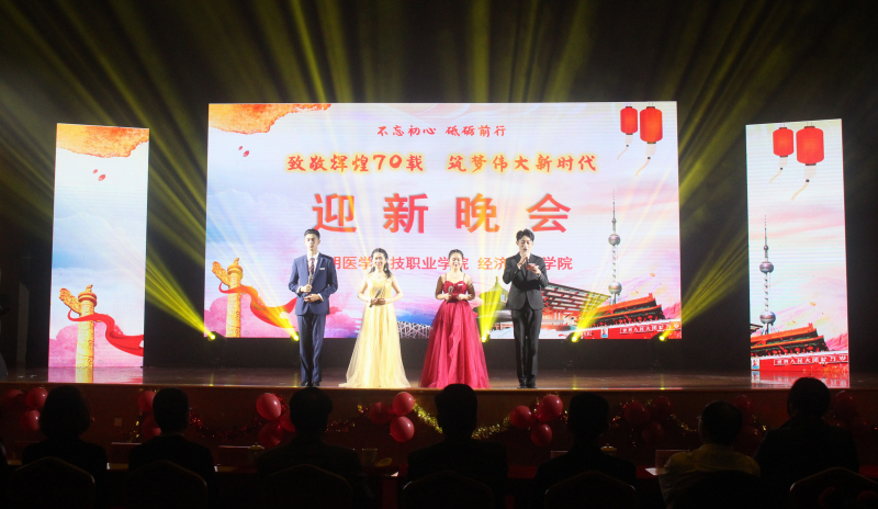 微信图片_20200102103200_编辑.jpg 微信图片_20200102103200_编辑.jpg
