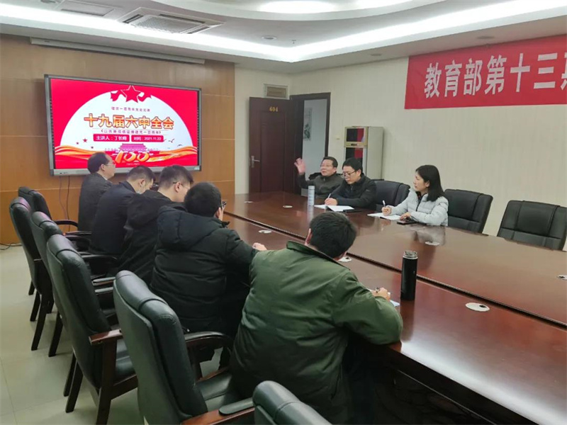 微信图片_20211130104902_副本.jpg