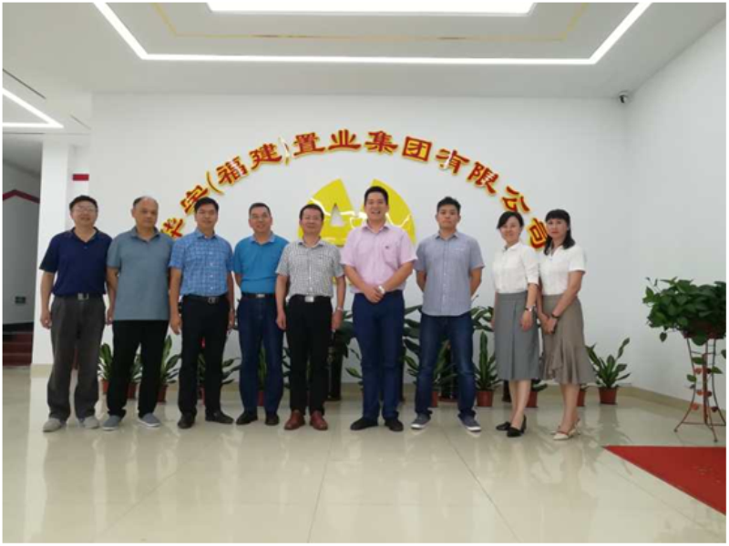微信图片_20200706080656_编辑.png