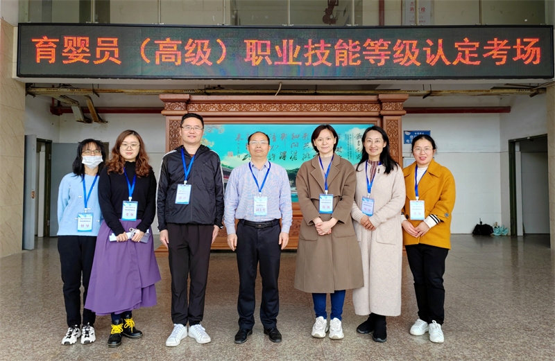 微信图片_20230407144756.jpg 微信图片_20230407144756.jpg