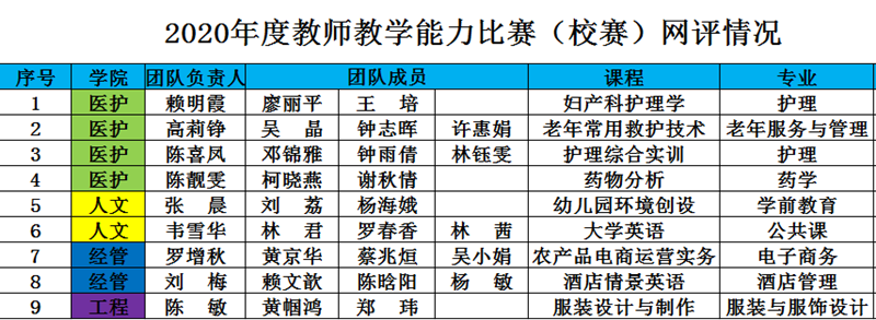 图片1_副本.png