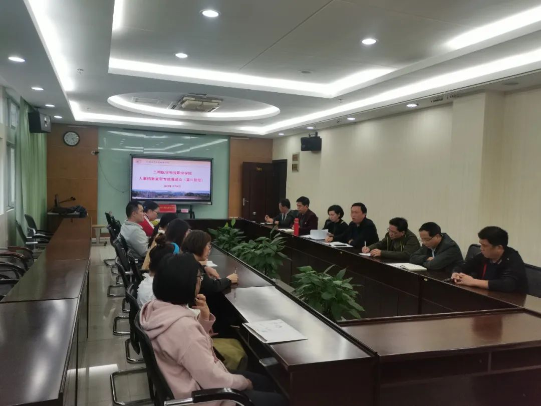 微信图片_20220302084307.jpg 微信图片_20220302084307.jpg