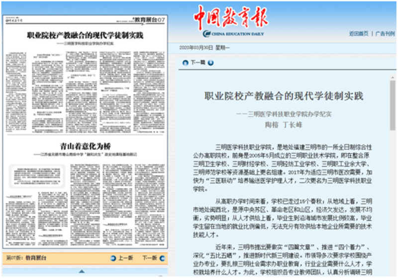 微信图片_20200401162427_编辑.png 微信图片_20200401162427_编辑.png
