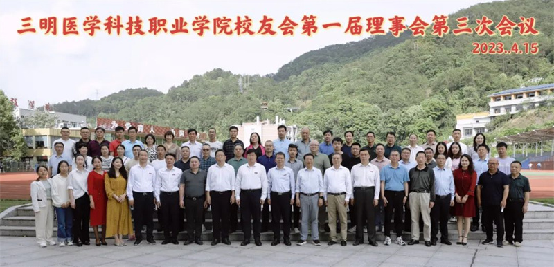 微信图片_20230417202556.jpg