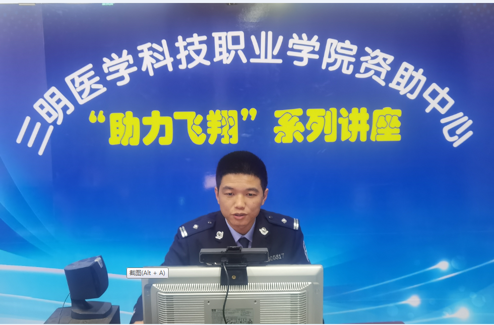 1微信图片_20210220094912.png