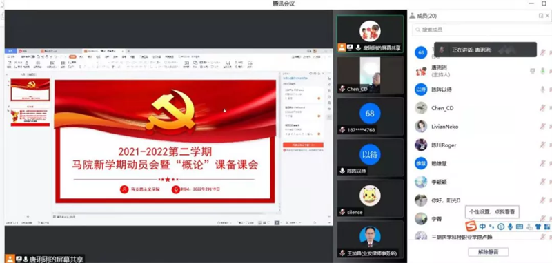 图片5.png 图片5.png