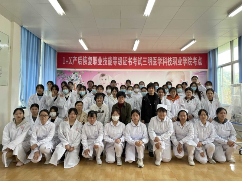 微信图片_20221109230741.png