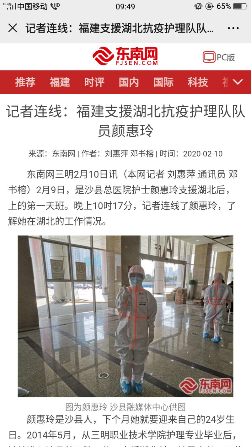 1704188862_编辑.jpg 1704188862_编辑.jpg