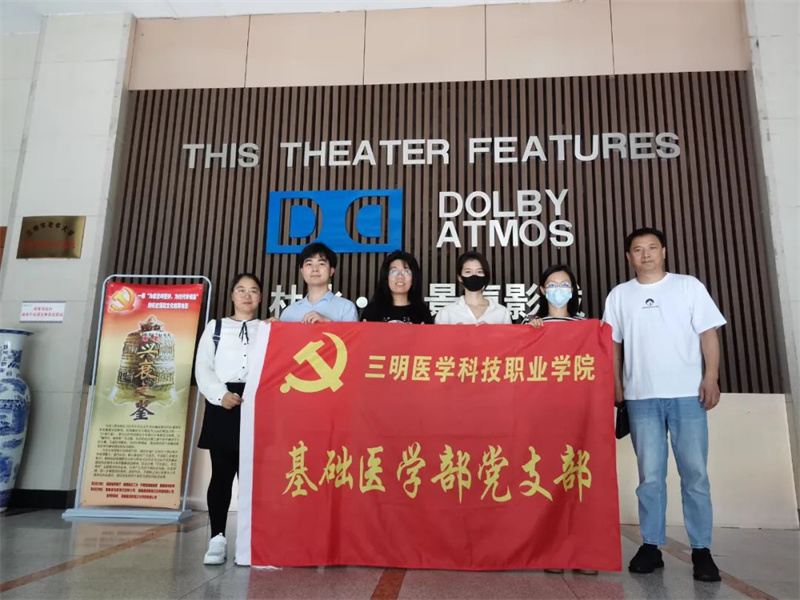 微信图片_20220530225944.jpg