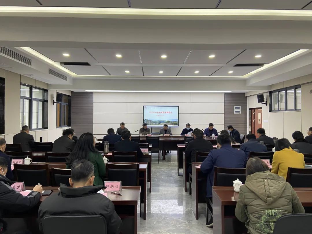 微信图片_20220228151149.jpg 微信图片_20220228151149.jpg