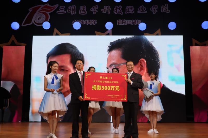 微信图片_20201108195307.jpg 微信图片_20201108195307.jpg