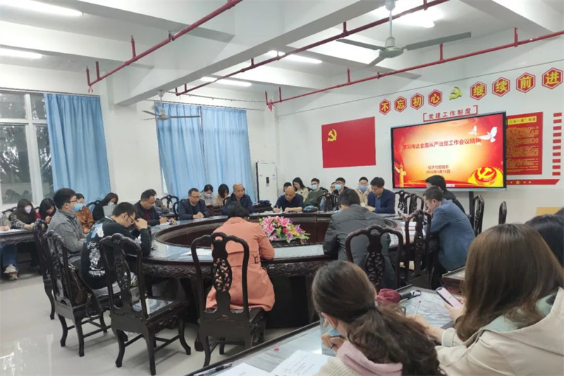 微信图片_20220420140248.jpg