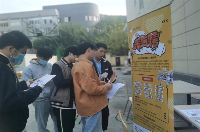 微信图片_20211227200757.jpg