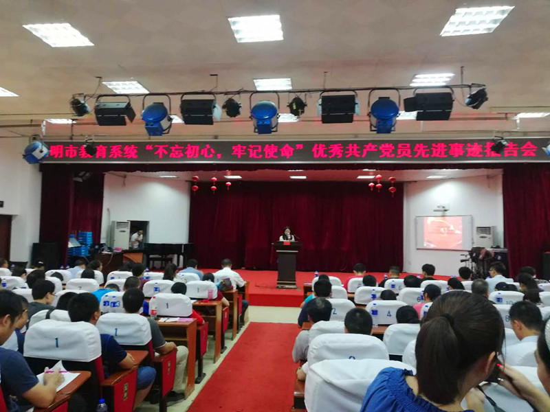 微信图片_20180629095327.jpg 微信图片_20180629095327.jpg