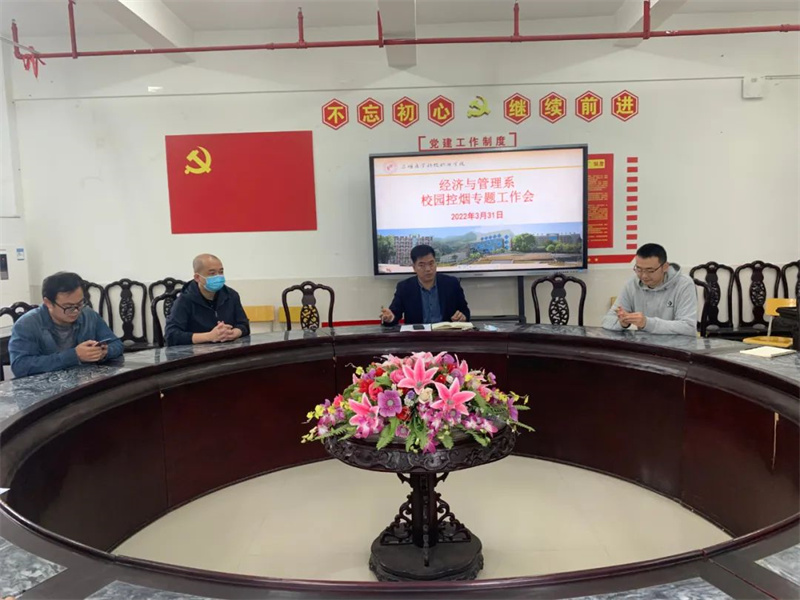 微信图片_20220418195431.jpg 微信图片_20220418195431.jpg
