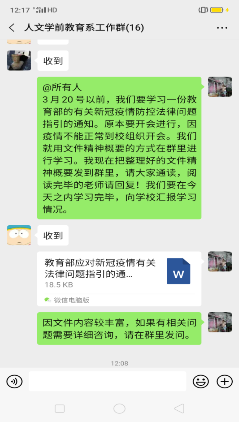 图片8_编辑.png 图片8_编辑.png