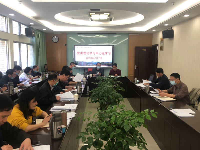 微信图片_20200507093016_编辑.jpg 微信图片_20200507093016_编辑.jpg