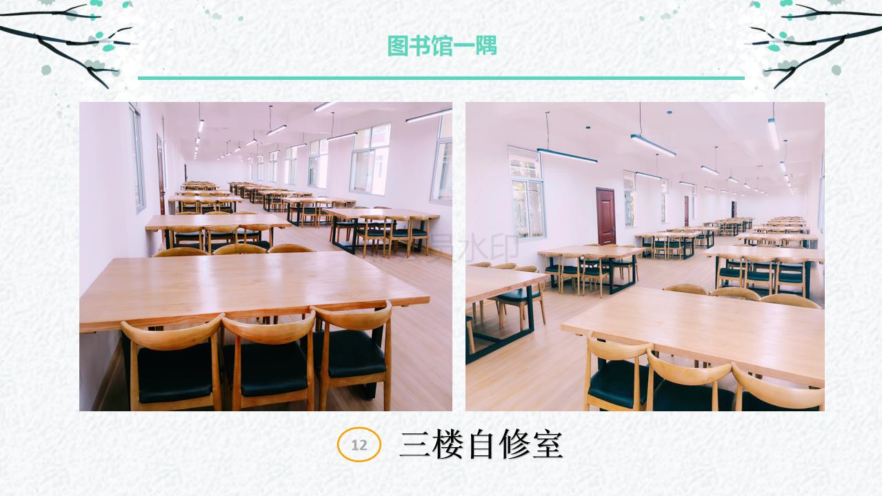 C:\Users\Administrator\Desktop\图书馆简介2019\图书馆简介2019_46.jpg C:\Users\Administrator\Desktop\图书馆简介2019\图书馆简介2019_46.jpg