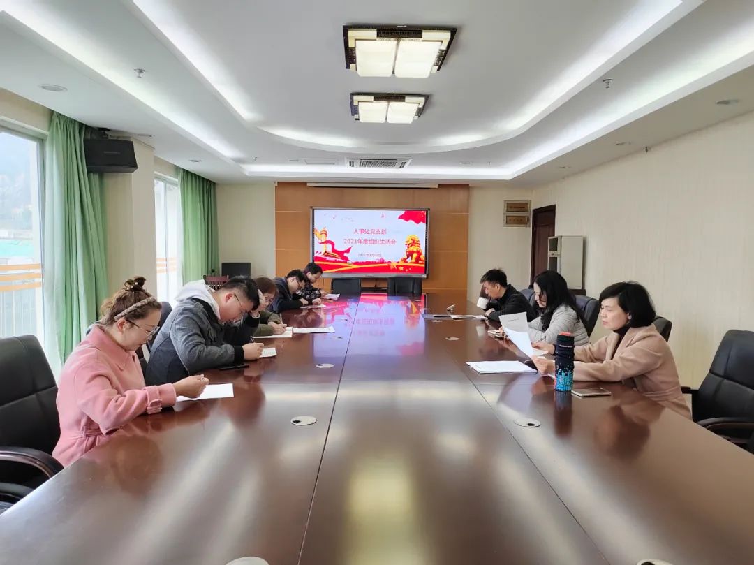 微信图片_20220228150030.jpg 微信图片_20220228150030.jpg