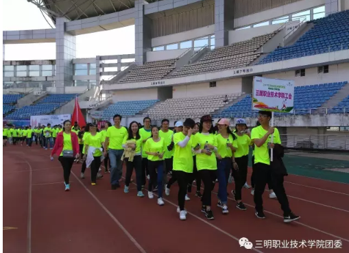 0428万人跑1.png