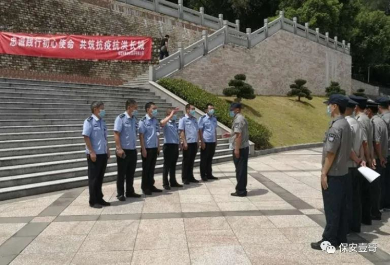 微信图片_20200728153418_编辑.jpg 微信图片_20200728153418_编辑.jpg